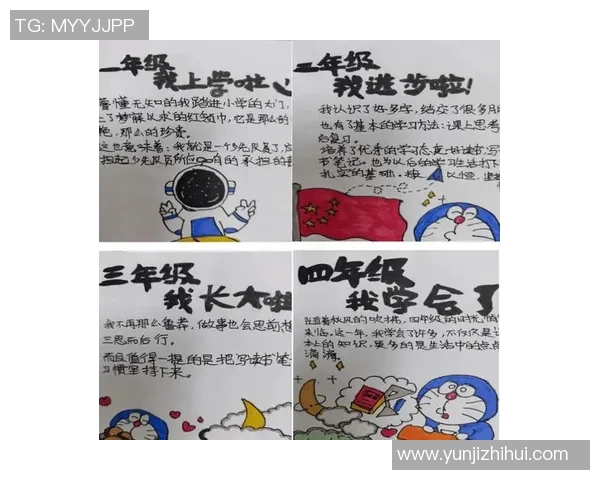 从小梦想起航足球明星们的童年故事与成长瞬间回顾