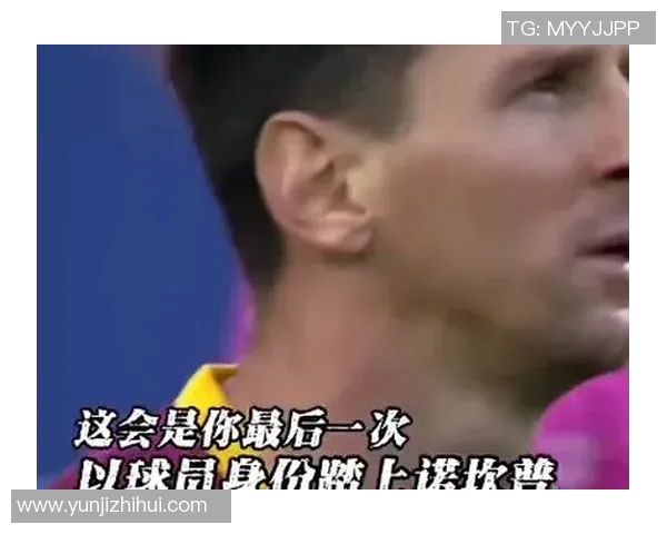 珍藏足球明星的璀璨瞬间与激情时刻的精彩照片集锦