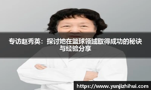 皇冠体育官方app